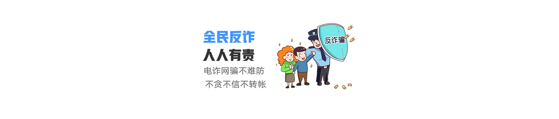 宁蒗彝族自治县联通宽带
